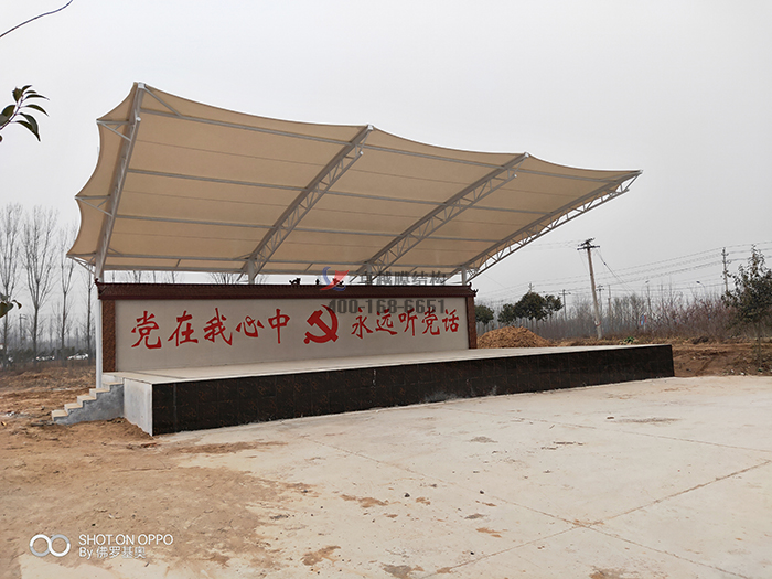 焦作市武陟县圪垱店乡岗头村文化广场膜结构舞台